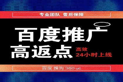 社交媒体信息流广告推广的五大成功案例