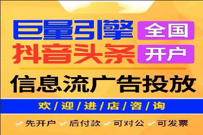 百度竞价推广成功案例：助力企业突破困境